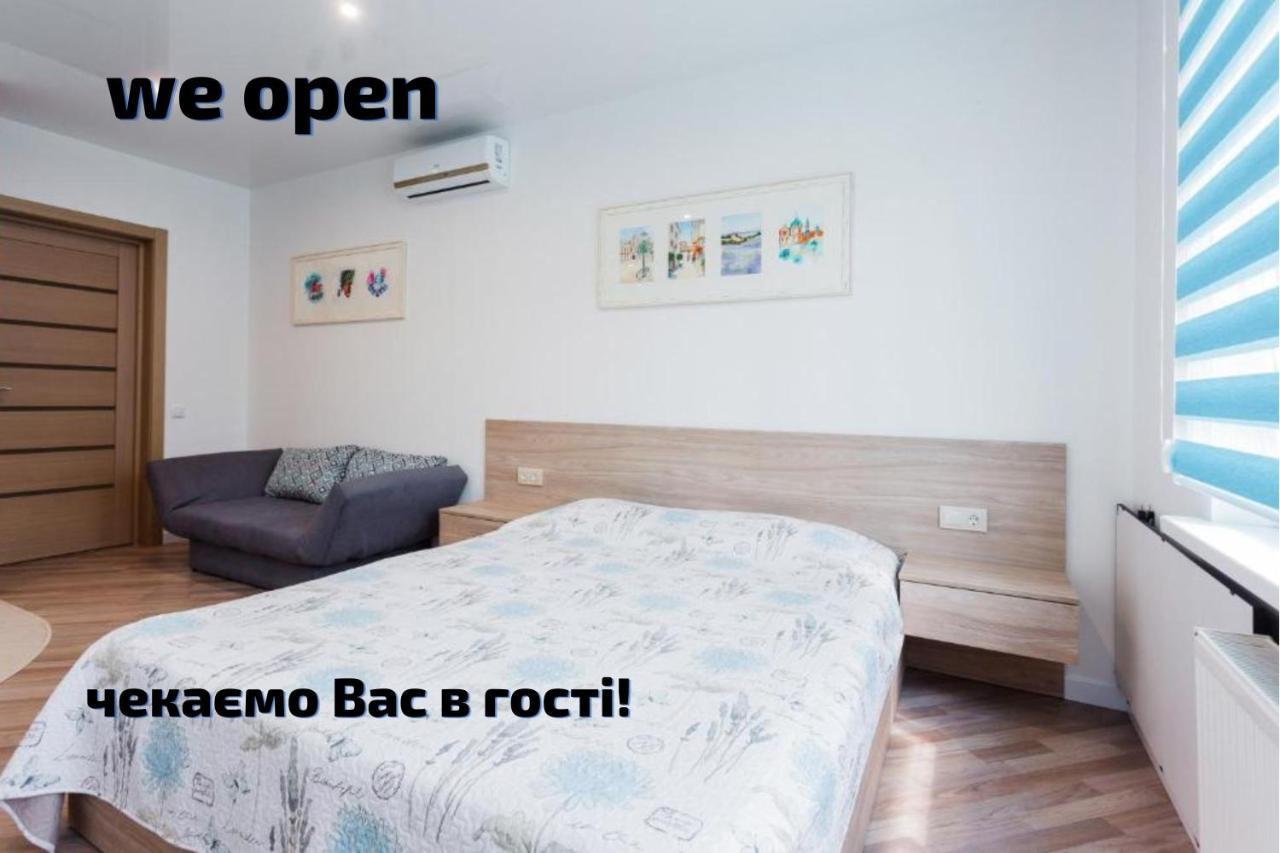 Modern Studio Apartments Kiev Eksteriør billede
