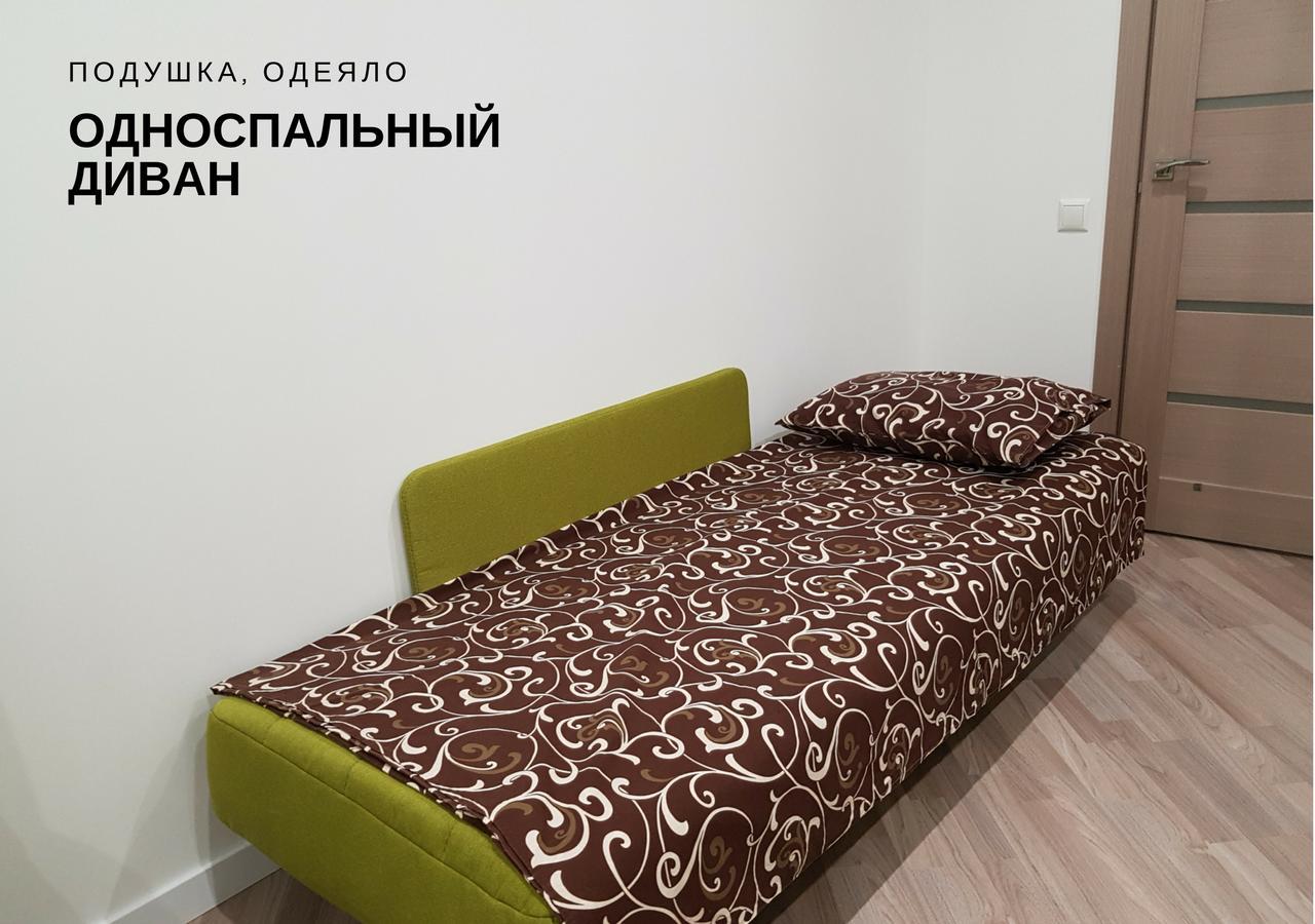 Modern Studio Apartments Kiev Eksteriør billede