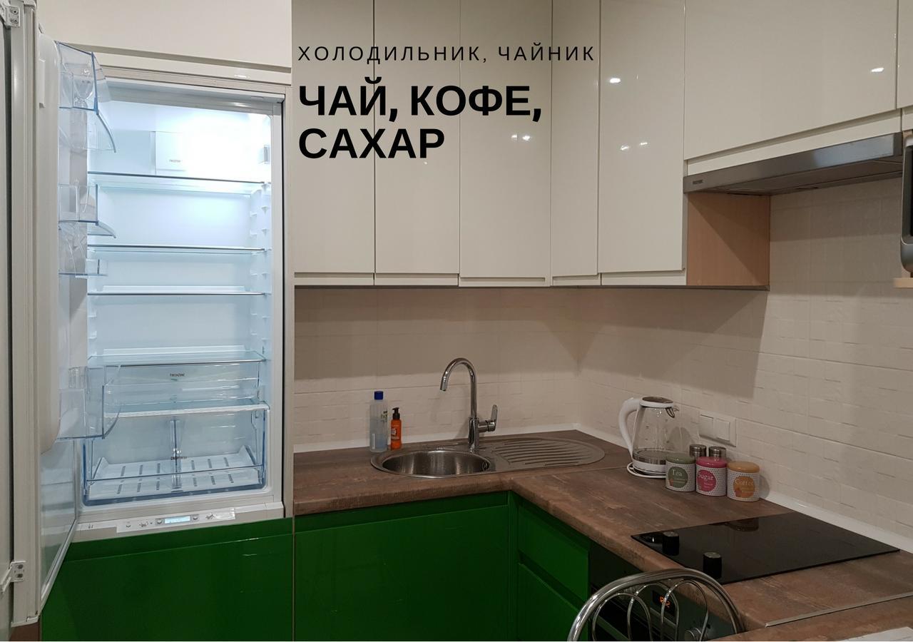 Modern Studio Apartments Kiev Eksteriør billede