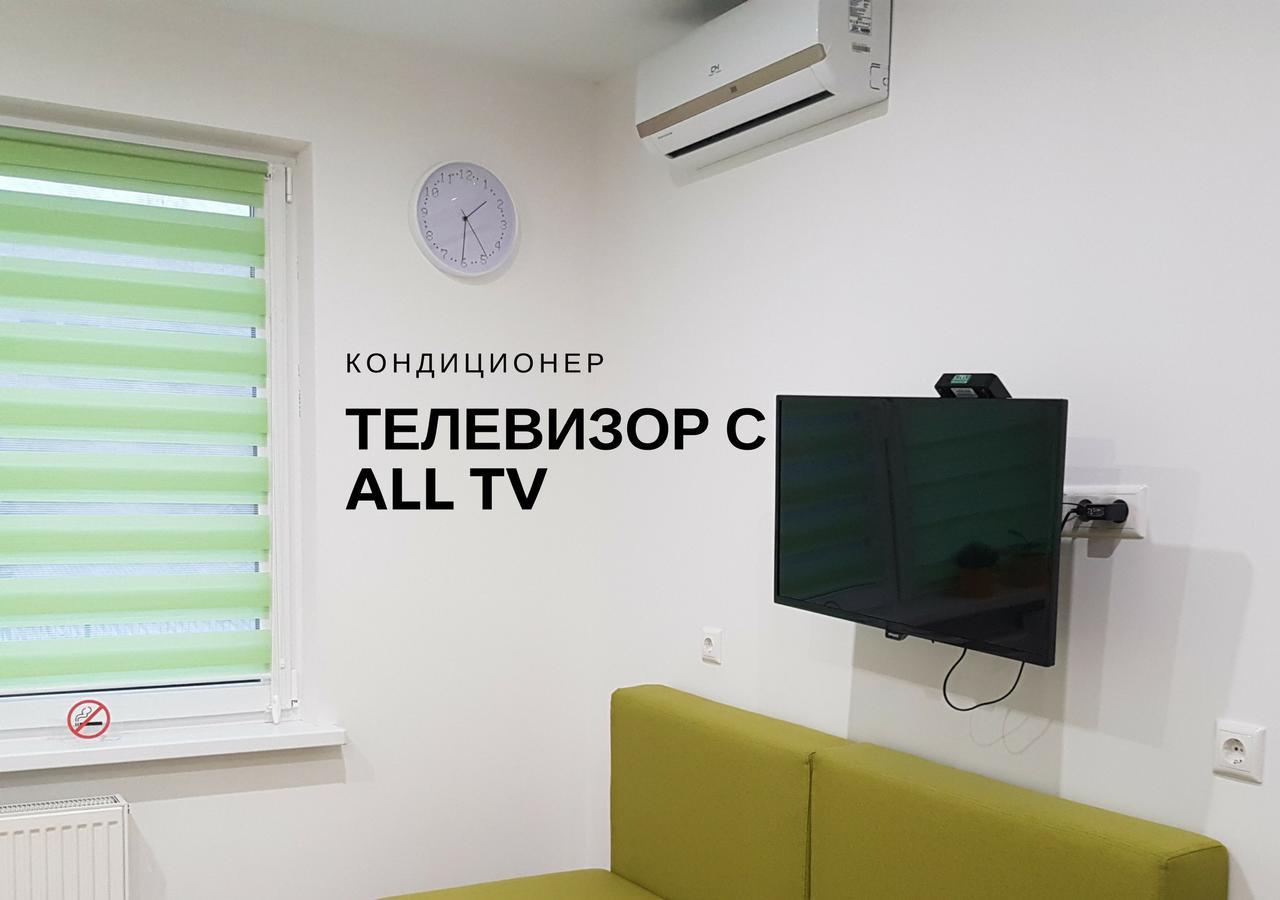 Modern Studio Apartments Kiev Eksteriør billede